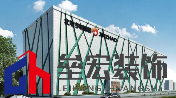 今朝裝飾定制火爆短劇IP《驅(qū)詭師》,科學揭秘老房疑難雜癥真相