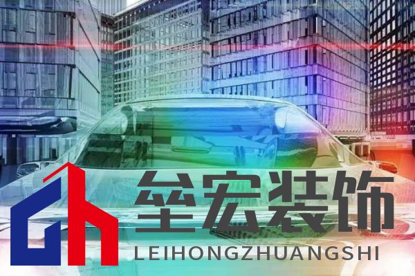 44.【新聞稿0530】立邦致敬科研工作者,以創(chuàng)新之力讓傳統(tǒng)行業(yè)不斷煥發(fā)新的生機1453.png