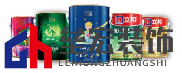 44.【新聞稿0530】立邦致敬科研工作者,以創(chuàng)新之力讓傳統(tǒng)行業(yè)不斷煥發(fā)新的生機838.png