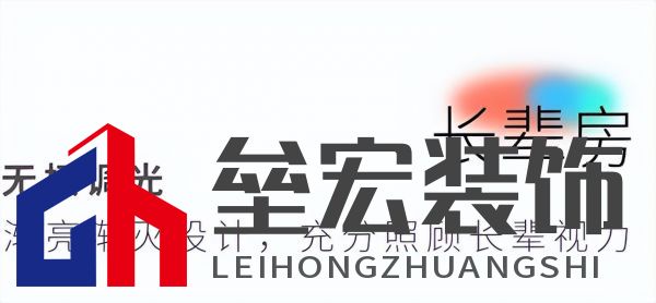 武大靖的冠軍新家燈光原來有這么多細(xì)節(jié)，華藝照明是怎么做到的
