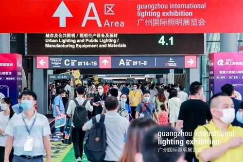 新時(shí)代,新?lián)?dāng) 2022年廣州國(guó)際照明展覽會(huì)今天隆重揭幕