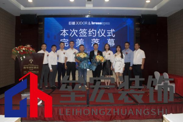 巨迪櫥柜、衣柜與克諾斯邦簽署戰(zhàn)略合作。