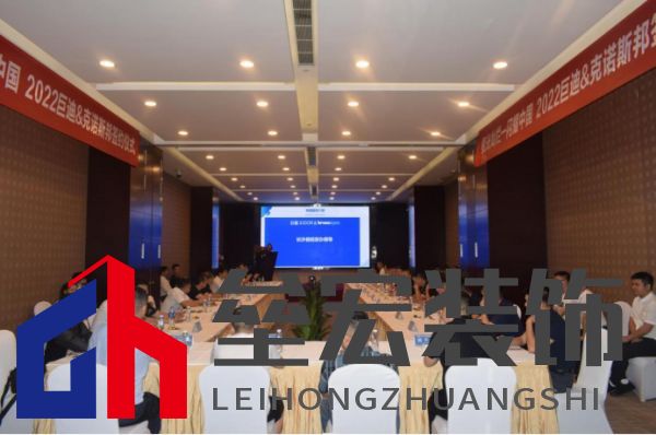 巨迪櫥柜、衣柜&克諾斯邦（德國）戰(zhàn)略合作簽約儀式