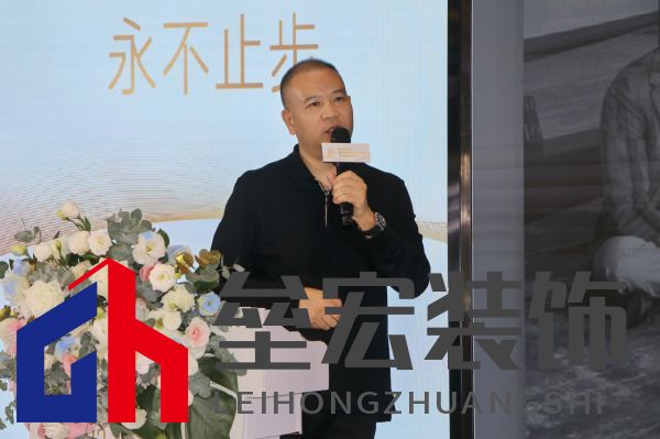 艾迪爾國際家居 集團(tuán)董事長 肖軍華