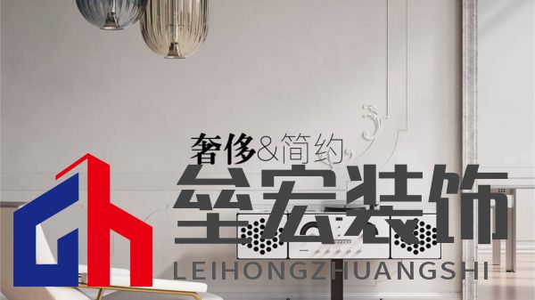 北疆藝術(shù)涂料｜藝術(shù)涂料大師Pro客廳展示，滿滿的高級