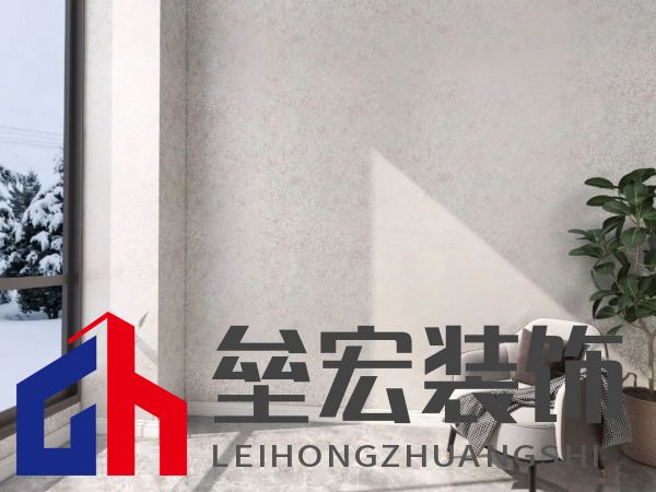 北疆藝術(shù)涂料｜藝術(shù)涂料大師Pro客廳展示，滿滿的高級