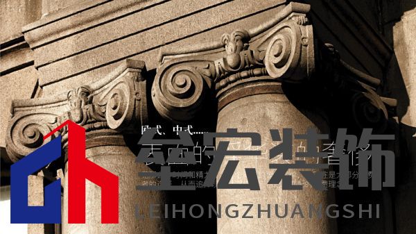北疆藝術(shù)涂料｜藝術(shù)涂料大師Pro客廳展示，滿滿的高級