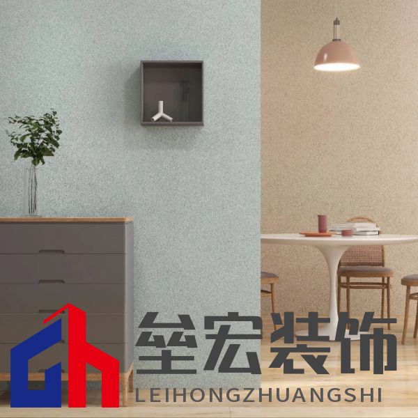 北疆藝術(shù)涂料｜藝術(shù)涂料大師Pro客廳展示，滿滿的高級