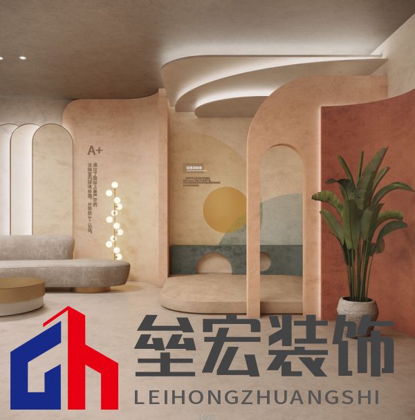 北疆藝術(shù)涂料｜藝術(shù)涂料大師Pro客廳展示，滿滿的高級