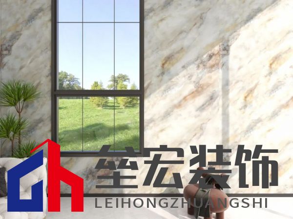 北疆藝術(shù)涂料｜藝術(shù)涂料大師Pro客廳展示，滿滿的高級