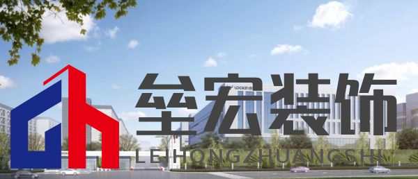 2023葵花專訪-鹿客品牌副總裁陳嘉俊: 深耕靜脈賽道，打造四大競爭壁壘