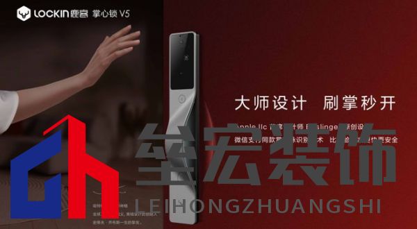 2023葵花專訪-鹿客品牌副總裁陳嘉俊: 深耕靜脈賽道，打造四大競爭壁壘