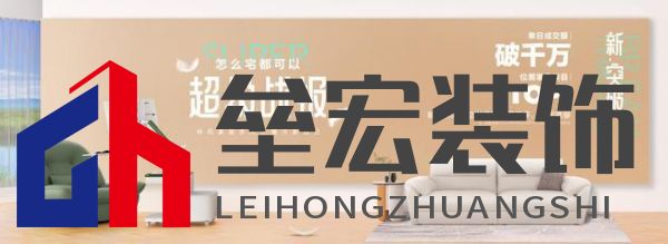 “林氏家居X(jué)京東小魔方新品日”推品質(zhì)雙新品 助企業(yè)穩(wěn)居渠道家具類目TOP1