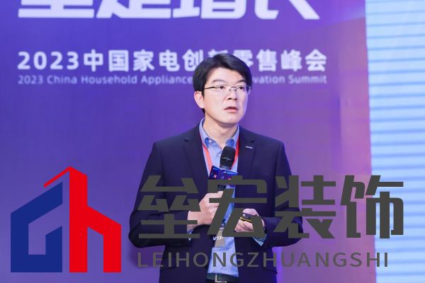 松下住宅設(shè)備事業(yè)BU長(zhǎng)任少陽