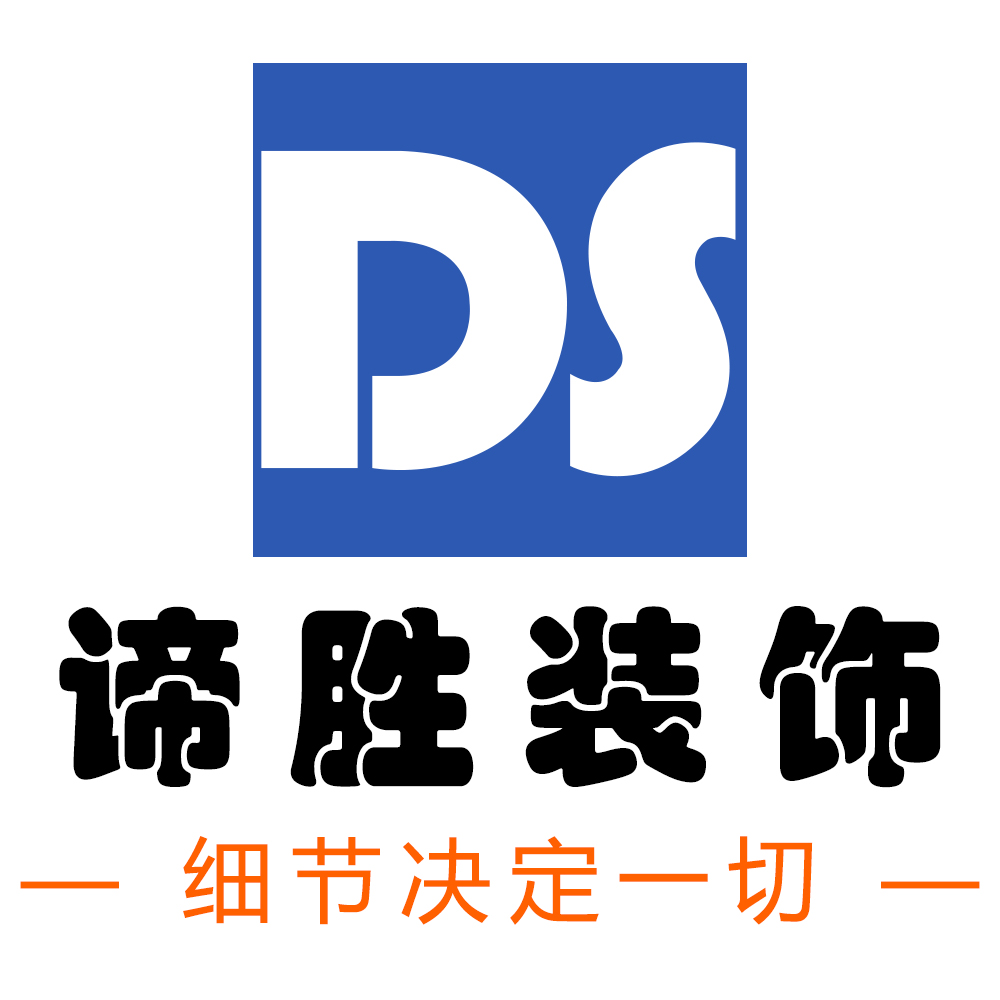 廈門住房裝修公司_住房簡易裝修效果圖_住房怎么裝修