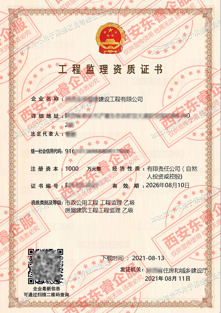 南京裝修全包價(jià)格_達(dá)州現(xiàn)在房屋全包裝修價(jià)格_廈門(mén)全包裝修價(jià)格