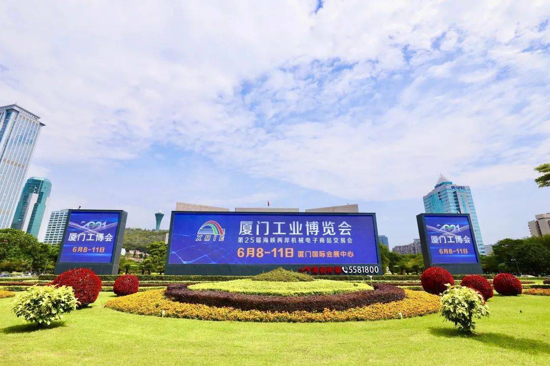 會展布置策劃_會展布置 外貿(mào)實訓_廈門布置會展