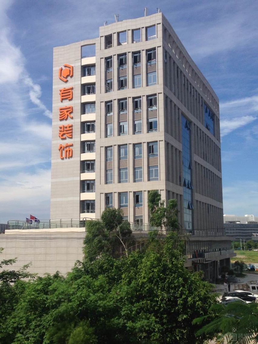 a公司是一家世界500強(qiáng)公司在上海投資_廈門(mén)裝修公司十強(qiáng)_廈門(mén)琦強(qiáng)工貿(mào)