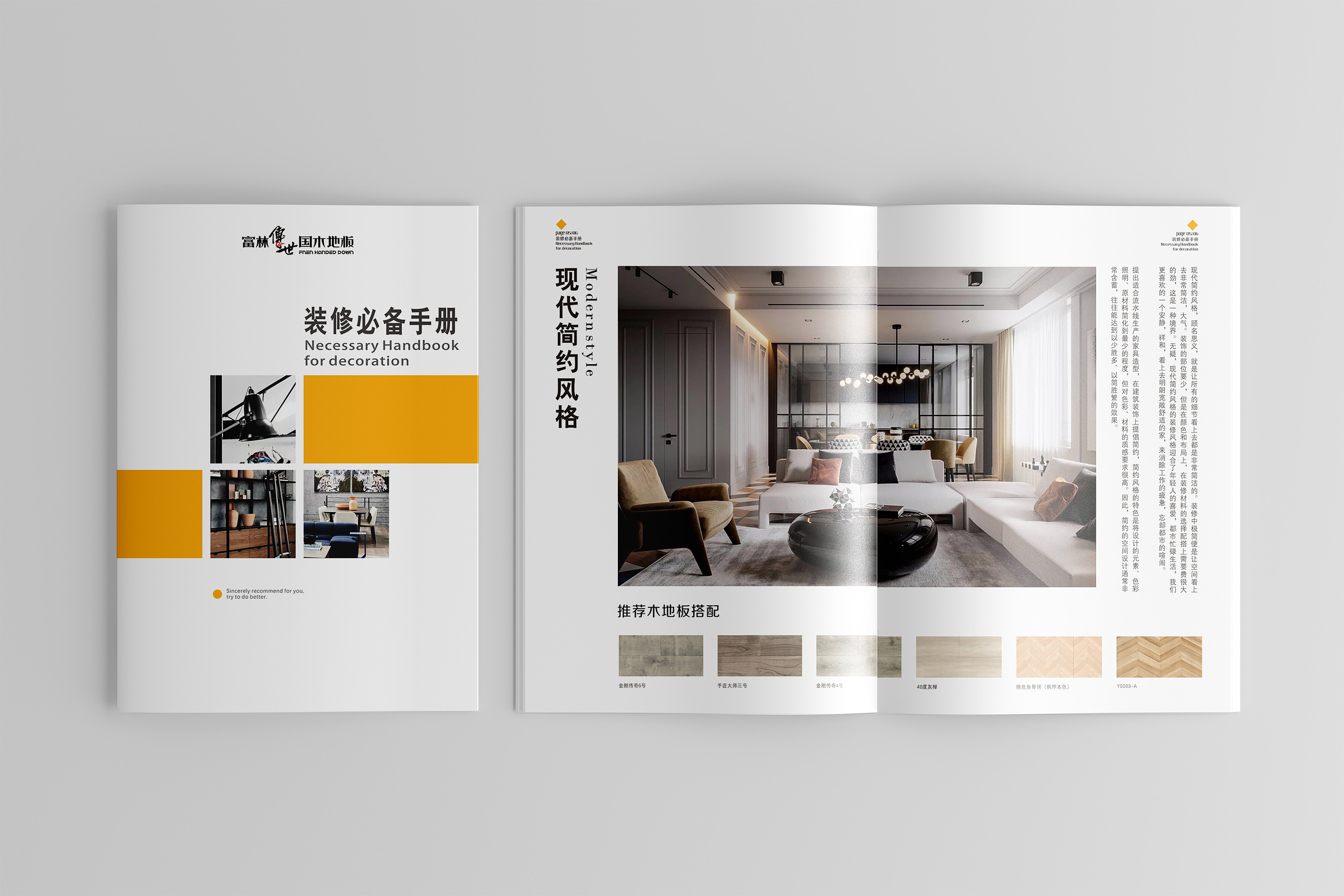 廈門裝飾風格_廈門旅游設(shè)計思路_廈門 裝飾設(shè)計公司