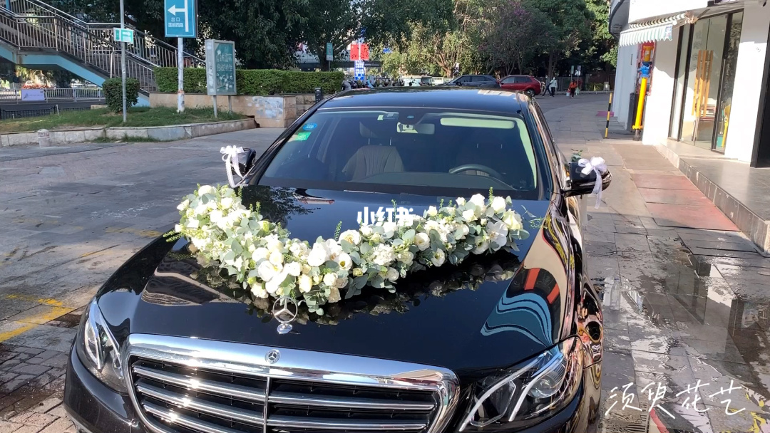 廈門(mén)哪里有婚車裝飾_廈門(mén)婚車租賃公司_廈門(mén)婚車裝飾去哪里