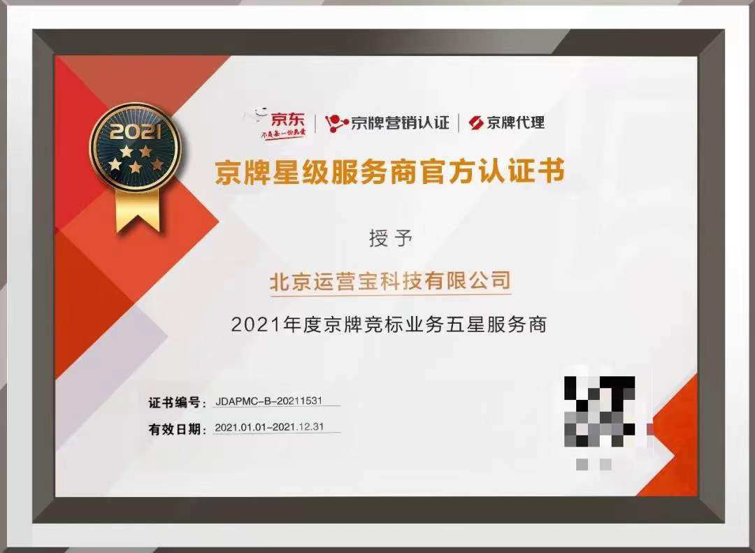 圣堡羅整體門窗招商鉅惠來(lái)襲，百萬(wàn)補(bǔ)貼賦能新商_圣堡羅整體門窗招商鉅惠來(lái)襲，百萬(wàn)補(bǔ)貼賦能新商_