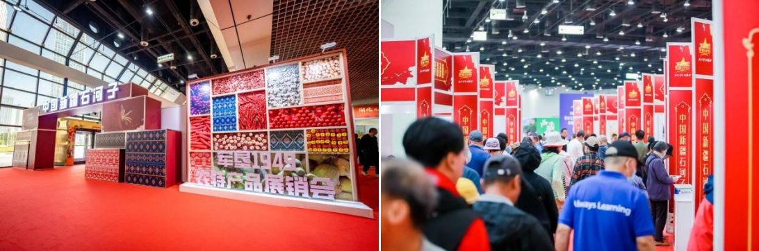展銷(xiāo)、簽約、洽談、直播精彩不斷 “石河子參展團(tuán)”火出了圈_展銷(xiāo)、簽約、洽談、直播精彩不斷 “石河子參展團(tuán)”火出了圈_