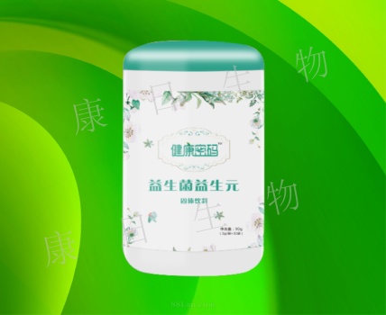 _益生堿——適合做代理的產(chǎn)品,自帶流量動銷快,小成本實現(xiàn)創(chuàng)業(yè)夢_益生堿——適合做代理的產(chǎn)品,自帶流量動銷快,小成本實現(xiàn)創(chuàng)業(yè)夢