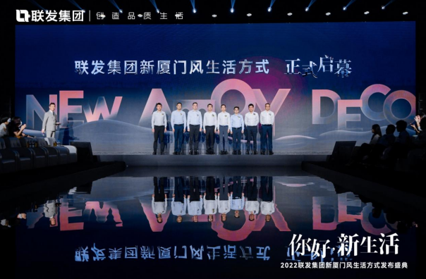 廈門裝修時(shí)間怎么規(guī)定的_廈門裝修公司排名前十_廈門 裝修