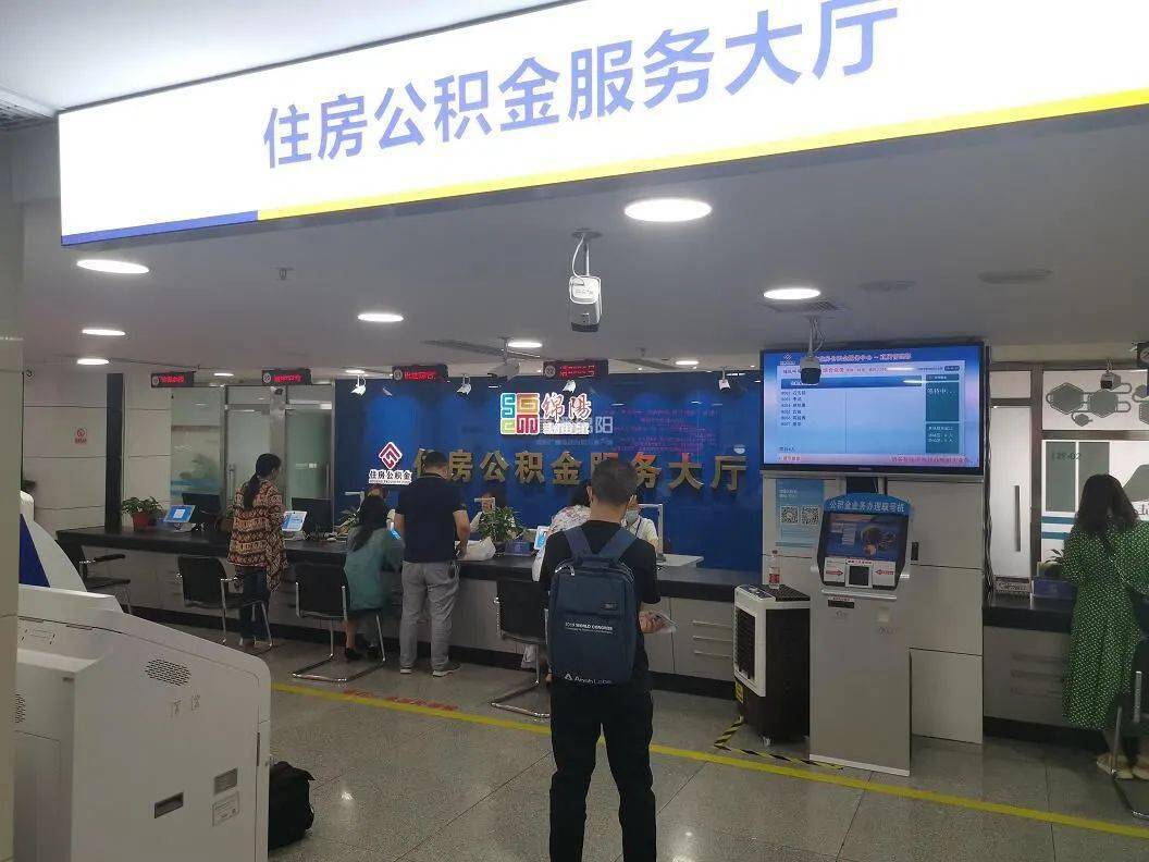 公積金廈門(mén)提取裝修怎么提取_廈門(mén)公積金裝修房子怎么提取_廈門(mén)裝修提取公積金