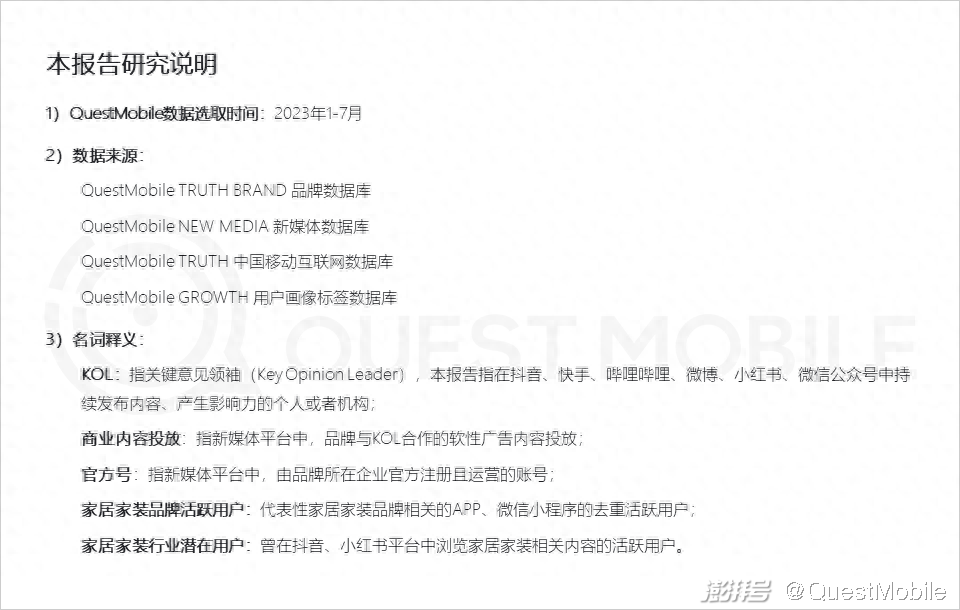 家味一號(hào)居家小廚怎么樣_樂尚家居家日用專營(yíng)假貨_廈門家居家裝