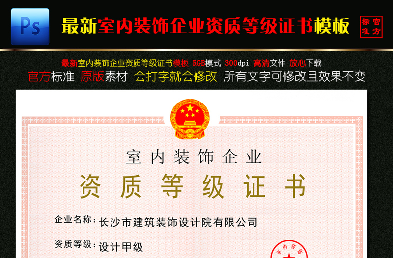 廈門別墅裝修公司_廈門別墅裝修設(shè)計(jì)公司_廈門別墅裝飾