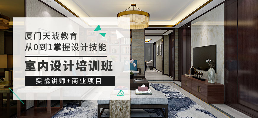 廈門實(shí)驗(yàn)室裝修設(shè)計(jì)_廈門裝修室實(shí)驗(yàn)設(shè)計(jì)師招聘_廈門裝修室實(shí)驗(yàn)設(shè)計(jì)招聘