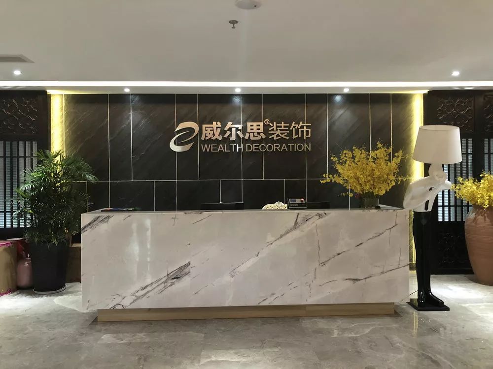 廈門(mén)裝修公司排名大全_廈門(mén)10大裝修公司_廈門(mén)裝修大公司排名