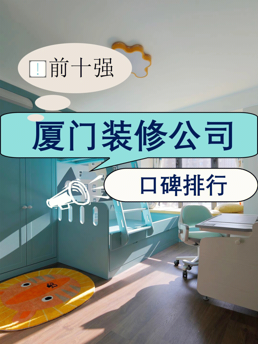 廈門裝修材料_廈門裝修建材市場在哪里_廈門裝修建材