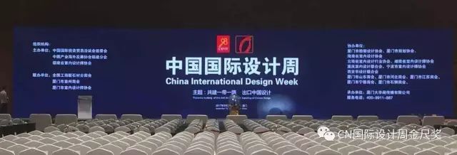 廈門家庭裝飾設(shè)計_廈門有家裝飾設(shè)計師_廈門裝飾家庭設(shè)計招聘