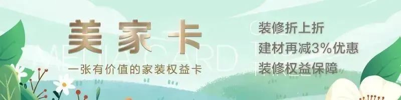 廈門簡(jiǎn)單裝修_廈門簡(jiǎn)約裝修_廈門裝修效果圖