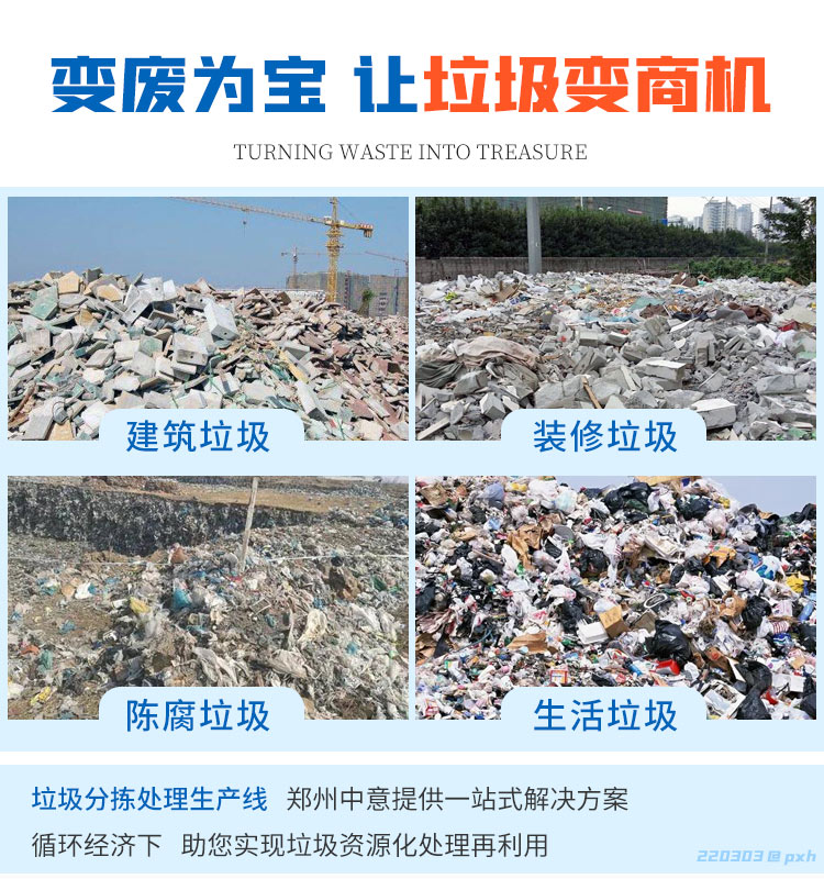 廈門裝修房子市場在哪里_廈門裝修房子市場價(jià)格_廈門市房子裝修