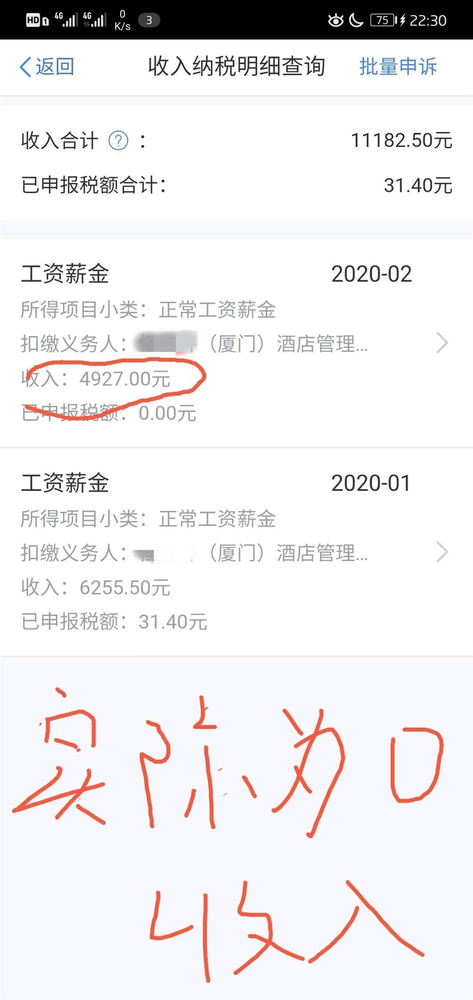 廈門(mén)裝修公司排名推薦_廈門(mén)最好的裝修公司排名_廈門(mén)裝修排名好公司前十