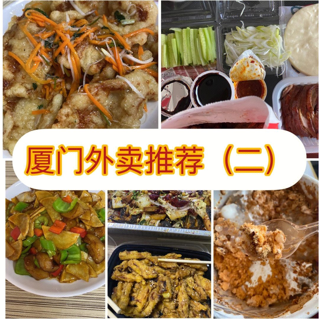廈門(mén)裝修公司排名推薦_廈門(mén)最好的裝修公司排名_廈門(mén)裝修排名好公司前十