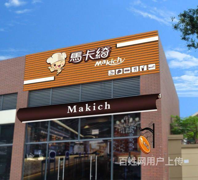 廈門裝修設計_廈門裝修設計公司哪家比較好_廈門裝修設計店面