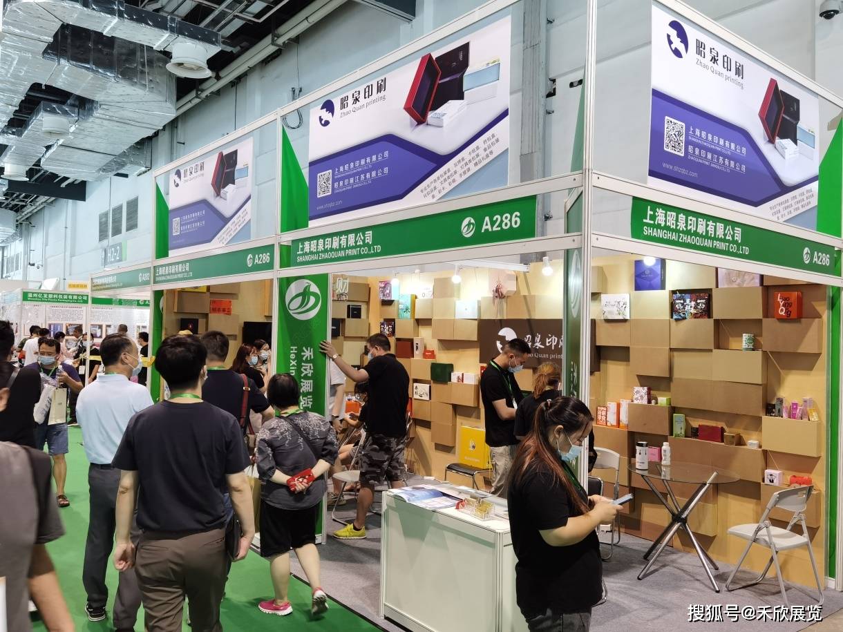 廈門展會(huì)搭建布置_廈門展臺(tái)設(shè)計(jì)搭建_展會(huì)搭建指南