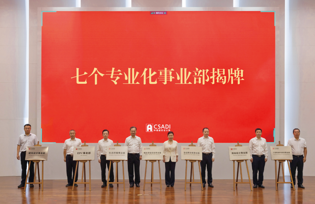 廈門建筑設(shè)計公司排名前十_廈門建筑設(shè)計公司有哪些_廈門十大建筑設(shè)計公司