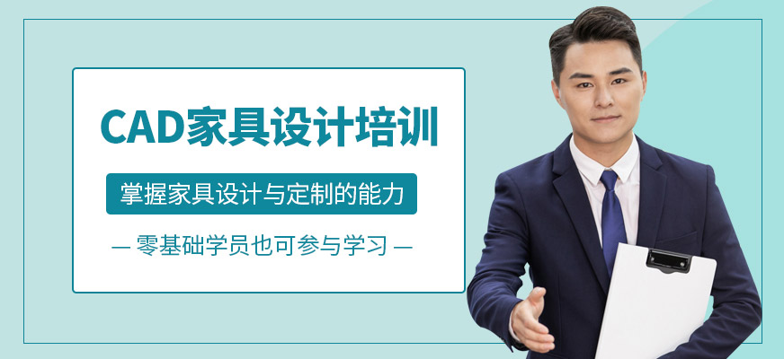 廈門裝修設(shè)計(jì)公司排名6_裝修設(shè)計(jì)公司廈門_廈門裝修設(shè)計(jì)公司前十排名