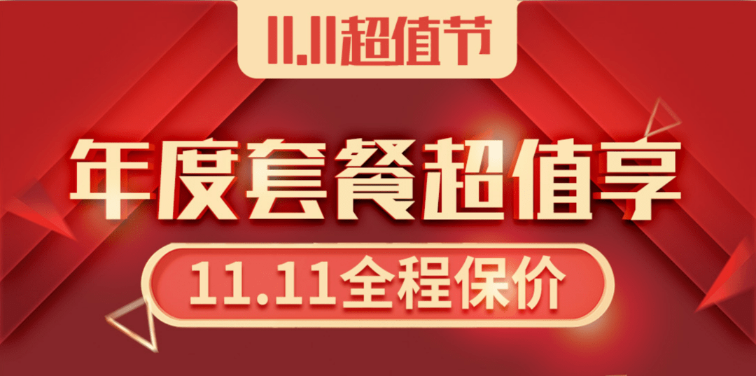 廈門裝修設(shè)計費用_廈門裝修費用設(shè)計公司_廈門室內(nèi)裝修設(shè)計費收費標準