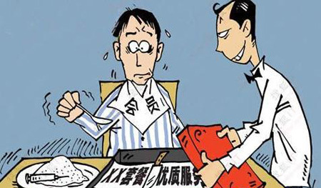 廈門室內(nèi)裝修設(shè)計費收費標準_廈門裝修費用設(shè)計公司_廈門裝修設(shè)計費用