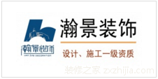 廈門(mén)裝修網(wǎng)哪個(gè)平臺(tái)好_廈門(mén)裝修網(wǎng)教程_廈門(mén)裝修網(wǎng)怎么樣