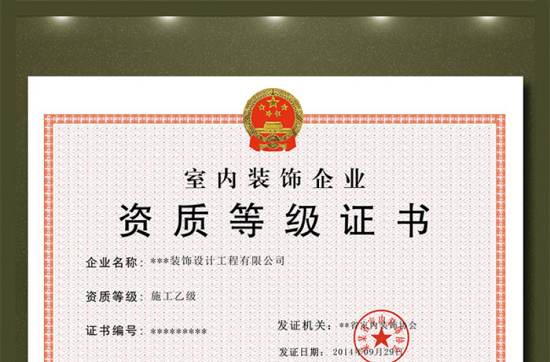 廈門(mén) 室內(nèi)設(shè)計(jì)_廈門(mén)室內(nèi)設(shè)計(jì)培訓(xùn)室內(nèi)設(shè)計(jì)學(xué)校_廈門(mén)室內(nèi)設(shè)計(jì)師學(xué)校