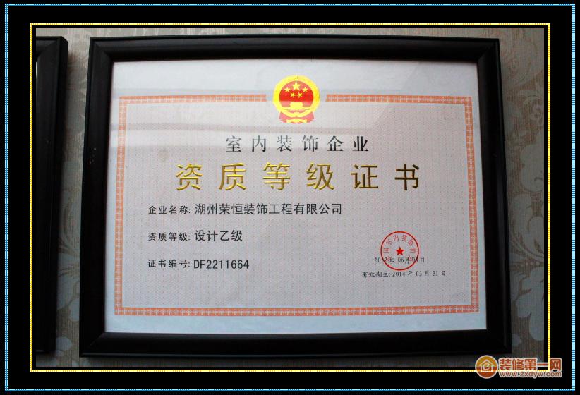廈門(mén) 室內(nèi)設(shè)計(jì)_廈門(mén)室內(nèi)設(shè)計(jì)師學(xué)校_廈門(mén)室內(nèi)設(shè)計(jì)培訓(xùn)室內(nèi)設(shè)計(jì)學(xué)校