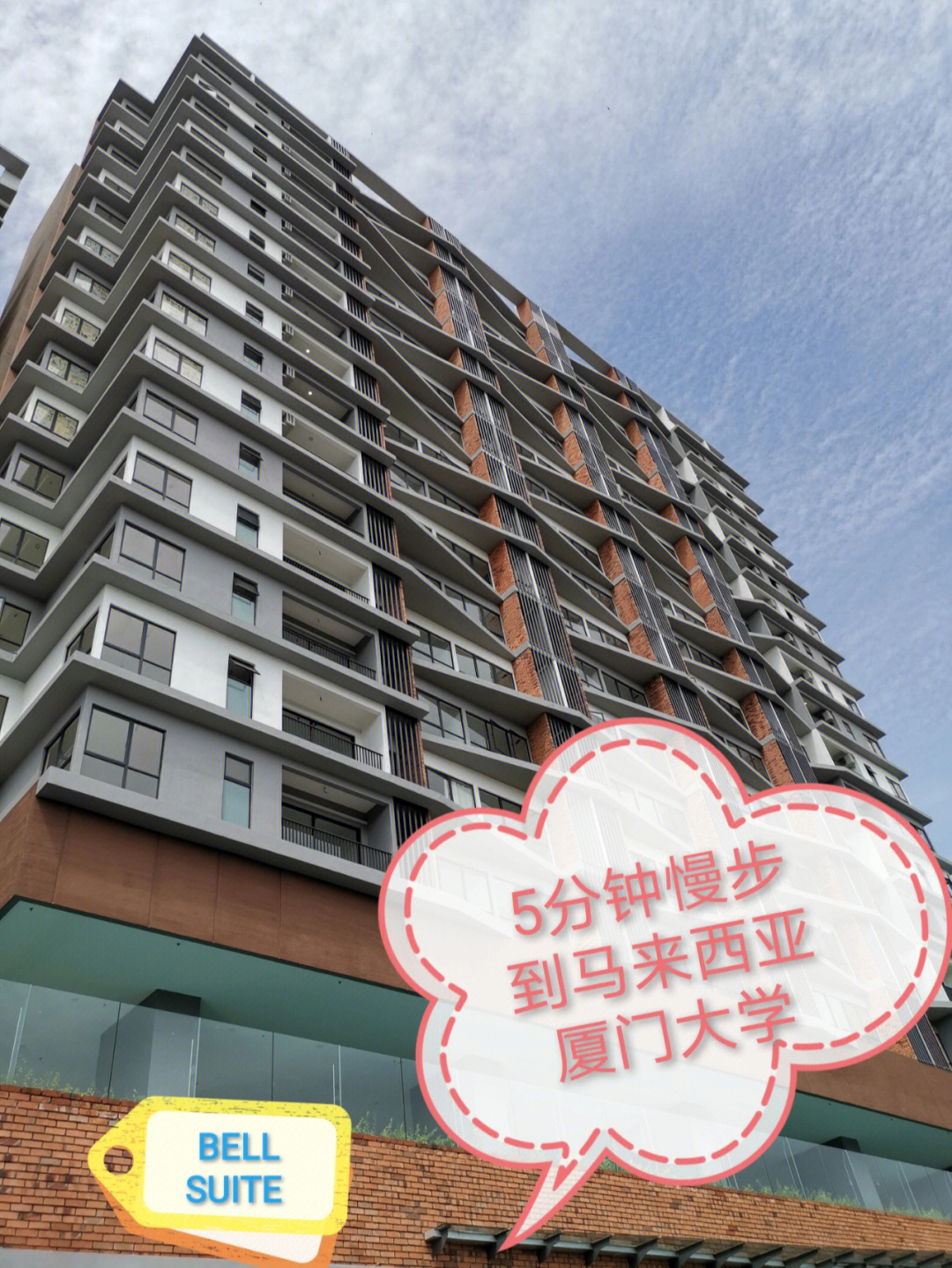 廈門(mén)二手房裝修價(jià)格_廈門(mén)市二手房裝修_廈門(mén)二手房翻新