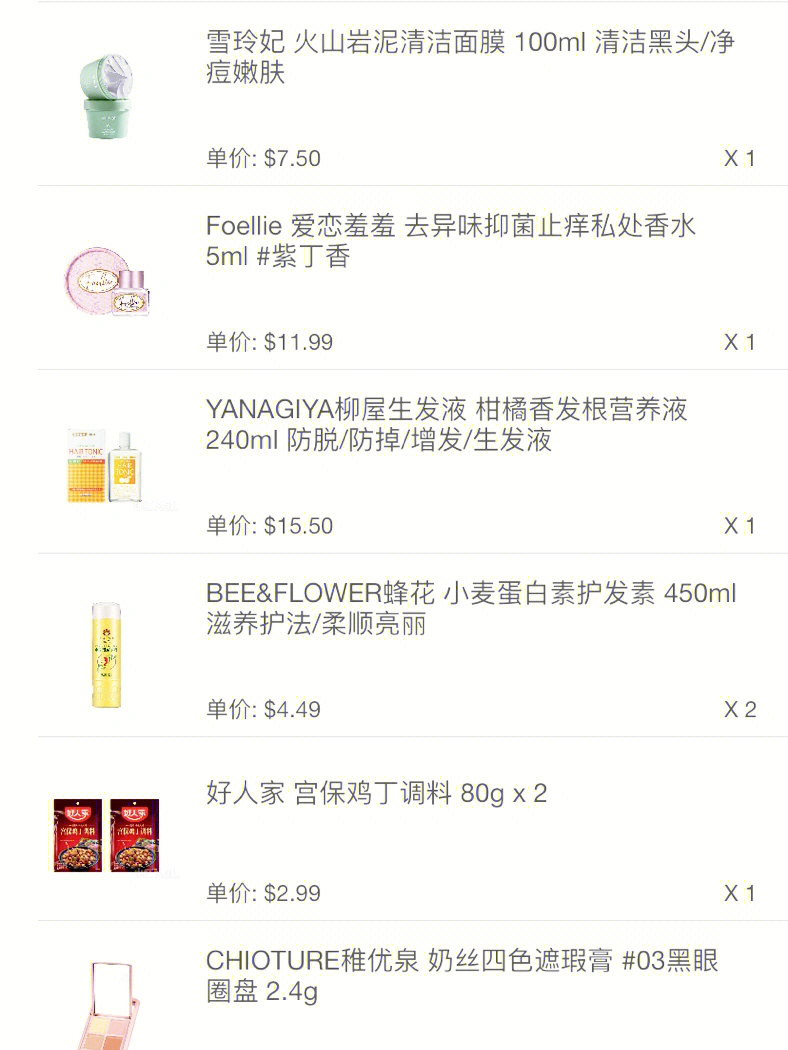 _小紅書攜手Marisfrolg三十周年慶,煥新品牌藝術(shù)新里程_小紅書攜手Marisfrolg三十周年慶,煥新品牌藝術(shù)新里程